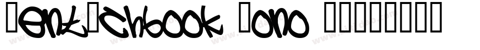 CentSchbook Mono BT字体转换